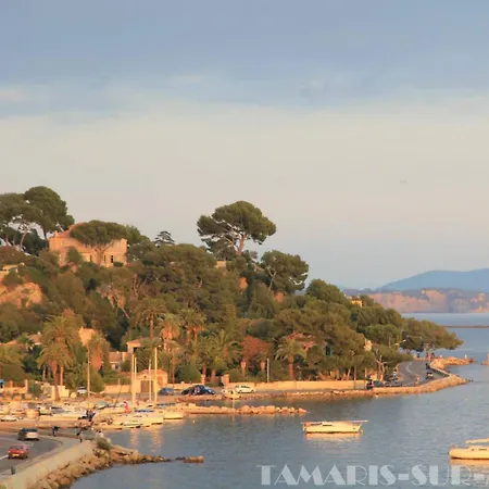 La Mandarinette Pensión